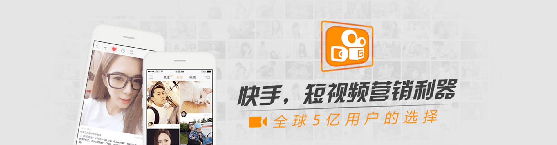 新蔡百度竞价运营
