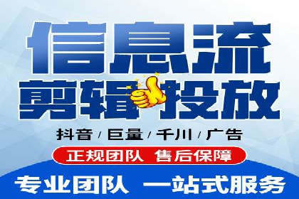 头条信息流创新案例解析